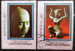 Yémen Du Nord 1970 Siamese Sculptures Stampworld N° 1114 Et 1115 - Yemen