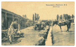 KAZ 1 - 24568 KAZALINSK, Market, Kazahstan - Old Postcard - Unused - Kazakistan