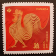 Canada 2017 USED  Sc 2961,   P  Year Of The Rooster - Gebraucht