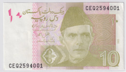 Pakistan 10 Rupees 2023 - Pakistán