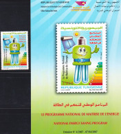 2007-Tunisie / Y&T1589-  Programme National De Maîtrise De L'Energie  - 1V- MNH***** + Prospectus - Electricité