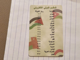 JORDAN-(JO-ALO-0102)-Arab Nations-(35)-(tirage-3.000)-(15JD)-(07/2003)-used Card+1card Prepiad Free - Jordania