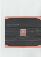 Jugoslavia Serbia 1920 - (YT) 1245 Used  "Seconde Emission De Ljubljana. Perces En Zigzag" - 10d  Brun-rouge - Used Stamps