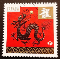 Canada 2021 USED  Sc 3500,   P  Year Of The Dragon - Usados