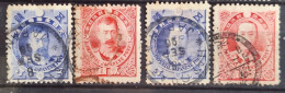 Japon 1896 N°89/92 Ob TB Cote 30€ - Gebruikt