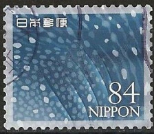 Japan 2021 - Mi 11014 - YT 10635 ( Whale Shark's Gills ) - Used Stamps