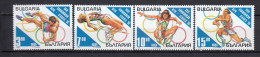 Bulgaria 1995 - Summer Olympics, Atlanta, Mi-Nr. 4164/67, MNH** - Ungebraucht