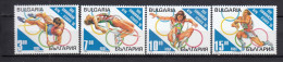 Bulgaria 1995 - Summer Olympics, Atlanta, Mi-Nr. 4164/67, MNH** - Neufs