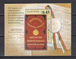 Bulgaria 2004 - 125 Years Of The Constitution Of The Principality Of Bulgaria, Mi-Nr. Block 263, MNH** - Ongebruikt