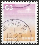 Japan 2019 - Mi 9911 - YT 9547 ( Greeting Stamp  ) - Used Stamps