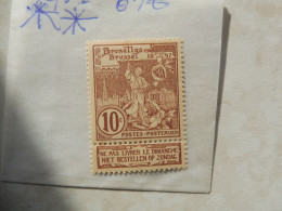 Belgique Belgie Variété / Varieteit   72 Mh Neuf * ( Année / Jaar 1896 ) Prefect Parfait - 1849-1900