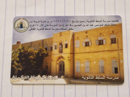 JORDAN-(JO-ALO-0139)-High School-(42)-(tirage-100.000)-(1JD)-(08/2002)-used Card+1card Prepiad Free - Jordan