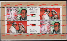 1997 PALESTINE PALESTINIAN AUTHORITY FRIENDS HANS-JÜRGEN WISCHNEWSKI GERMAN MNH - Palestine