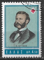 Partial Black Dubbelprinting On GREECE 1963 100 Years Red Cross 4.50 Dr. Vl. 891 - Maschinenstempel (Werbestempel)