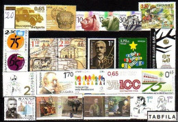 BULGARIA - 2020 - Full  Yeare - Standart  - 22 St.+ 20 S/S / Bl's + 2 MS + Book - Nuovi