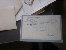 Air Letter UNEF  Posta Odreda JNA EGIPAT 1959 - Militaria