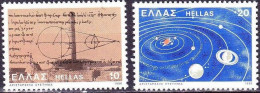 C5280 - Grece 1980 - Communication 2v.neufs** - Nuovi