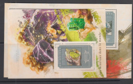 MINERALS - GUINEE REP -  2014 - MINERALS SHEETLET  OF 4 + SOUENIR SHEET MINT NEVER HINGED  - Minerals