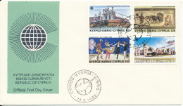 Cyprus Republic FDC 14-3-1983 British Commonwealth Day Complete Set With Cachet - Lettres & Documents