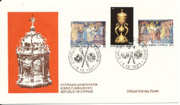 Cyprus Republic FDC 6-12-1982 Christmas Stamps Complete Set With Cachet - Covers & Documents