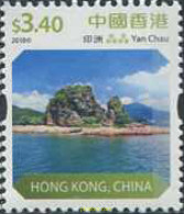 723462 MNH HONG KONG 2018 PAISAJES - Collections, Lots & Series