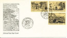 Cyprus Republic FDC 6-3-1984 Engravings Complete Set With Cachet - Covers & Documents