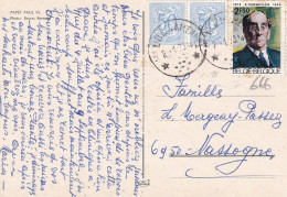 Belgique Cachet Etoiles Papst Paul Pape - Postmarks With Stars