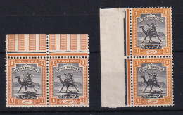 Sdn: 1927/41   Arab Postman    SG37 / 37a    1m    [Ordinary And Chalk]  MH Pairs - Soedan (...-1951)