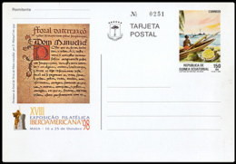 Guinea Ecuatorial Tarjeta Entero Postal 04. 1998 - Guinea Ecuatorial