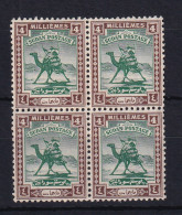 Sdn: 1927/41   Arab Postman    SG40    4m    MH Block Of 4 - Sudan (...-1951)