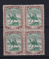 Sdn: 1927/41   Arab Postman    SG40    4m    MH Block Of 4 - Soedan (...-1951)