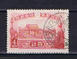 Japan 1915: Michel 125 Used, Gestempelt - Gebraucht