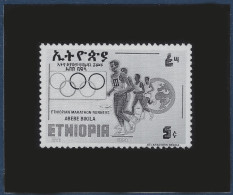 ETHIOPIA 1 Essai Photographique De L'UPU SPORT MARATHON Rare ! - Ethiopie