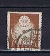 Japan 1923: Michel 168 Used, Private Perforation (stamp A Little Creasy)(2),  Gestempelt, Marke Etwas Knitterig - Gebraucht