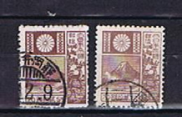 Japan 1931: Michel 190I+II (both Sizes) Used,  Gestempelt - Usati