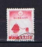 Japan 1936: Michel 229 Used,  Gestempelt - Gebraucht