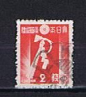 Japan 1937: Michel 236 Used,  Gestempelt - Gebraucht