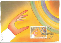 Carte Maximum - Suisse - China 99 - World Philatelic Exhibition - Suisse Post In Beijing - 2 Cartes - Maximumkarten (MC)