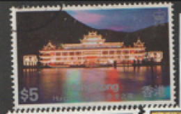 Hong Kong  1983 SG 445  Hong Kong At Night   Fine Used - Oblitérés