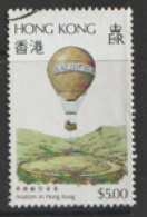 Hong Kong  1984 SG 453  Aviation In Hong Kong  Fine Used - Gebraucht