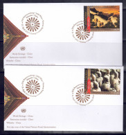 UNO Wien 2013 - UNESCO-Welterbe, FDC Mit Nr. 768 - 769 - FDC