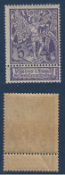 Belgique België, **, Yv 71, Mi 64, SG 96, - 1894-1896 Exposiciones