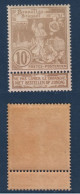 Belgique België, **, Yv 72, Mi 65, SG 97, - 1894-1896 Exposiciones