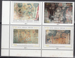 NEPAL 2011, TOURISM, MURAL PAINTINGS, Set 4v Complete Se-tenant, MNH(**) - Nepal