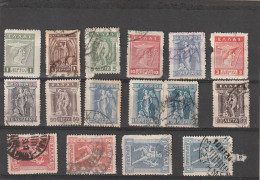 ///   GRECE ///   N°  Petit Lot Premier Timbres Grece - Usados