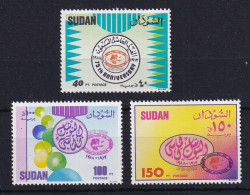 Sdn: 1988   75th Anniv Of Bank Of Khartoum    MNH - Soudan (1954-...)