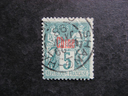 CHINE: TB N° 1, Oblitéré. - Used Stamps