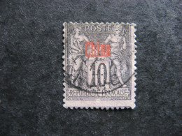 CHINE: N° 5a, Oblitéré. - Used Stamps