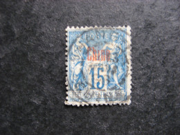 CHINE: TB N° 6, Oblitéré. - Used Stamps