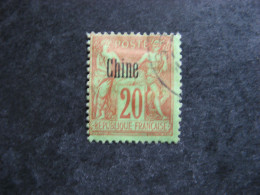 CHINE: TB N° 7, Oblitéré. - Used Stamps
